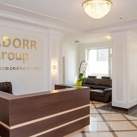 Апартаменты Arcadia Beach *